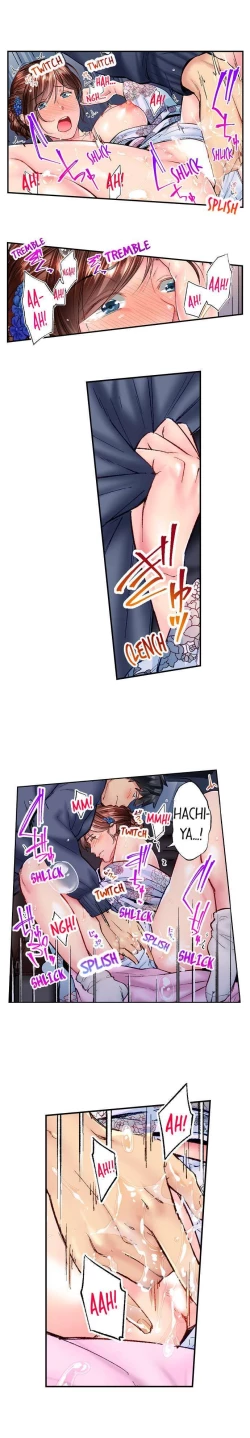 Page 476 of Simple yet Sexy