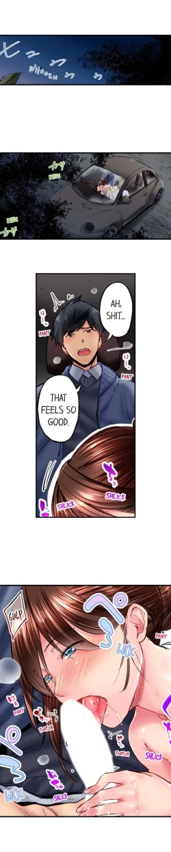 Page 482 of Simple yet Sexy