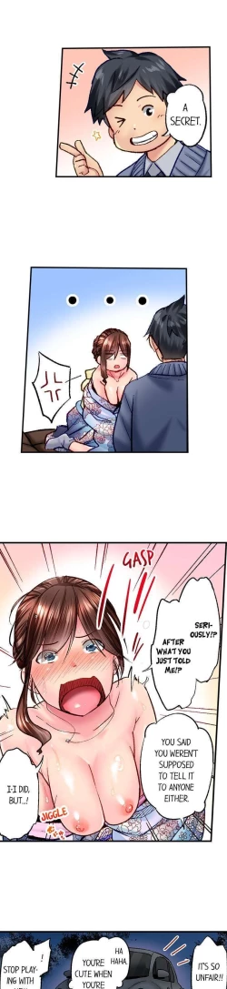 Page 487 of Simple yet Sexy