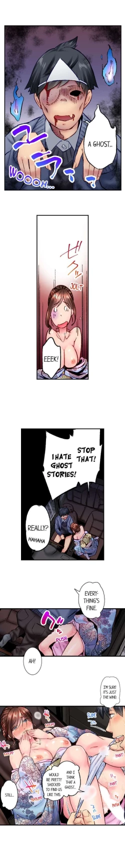 Page 489 of Simple yet Sexy