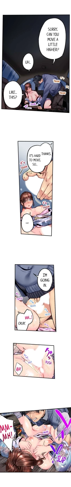 Page 490 of Simple yet Sexy