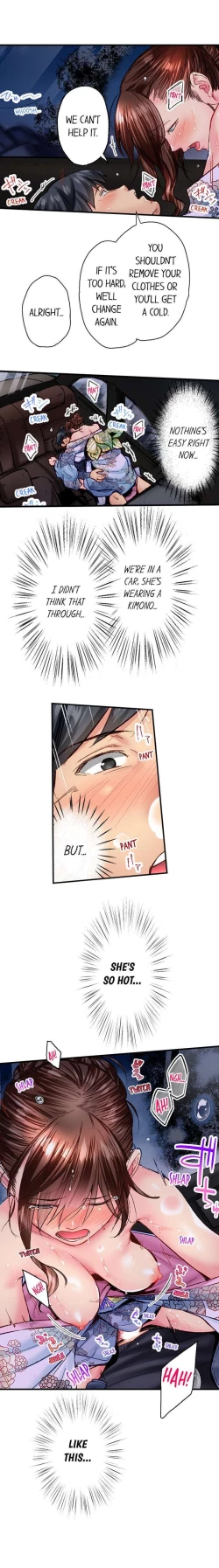 Page 496 of Simple yet Sexy