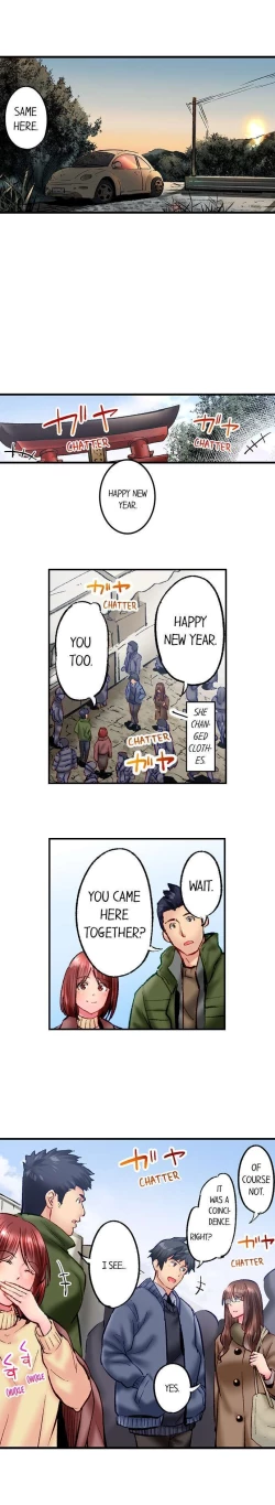 Page 510 of Simple yet Sexy