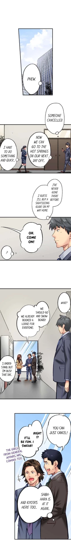 Page 541 of Simple yet Sexy