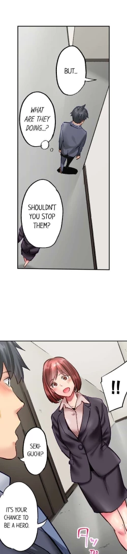 Page 542 of Simple yet Sexy