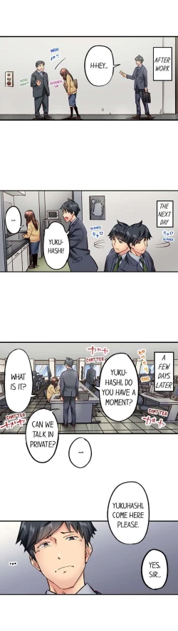 Page 550 of Simple yet Sexy