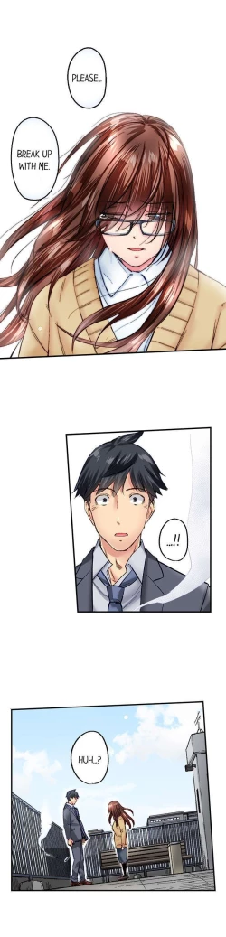 Page 575 of Simple yet Sexy