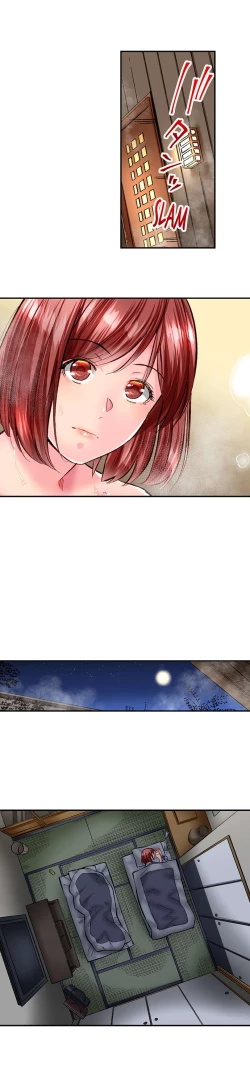 Page 603 of Simple yet Sexy