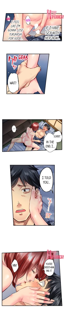 Page 624 of Simple yet Sexy