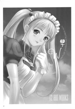 Page 16 of Ragnatic Fanbook Kaburimon Vol.2