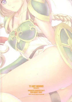 Page 38 of Ragnatic Fanbook Kaburimon Vol.2