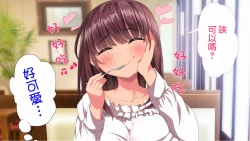 Page 10 of Kanojo ni Naisho de Shitsunai Camera o Shikakete Mitara...