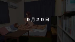 Page 165 of Kanojo ni Naisho de Shitsunai Camera o Shikakete Mitara...