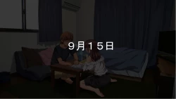 Page 32 of Kanojo ni Naisho de Shitsunai Camera o Shikakete Mitara...