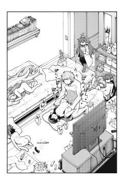 Page 4 of GenParo Harvin Harem Apartment Nichijou Hen