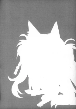 Page 21 of Motto Mofumofuru 3