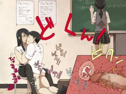 Page 23 of Jikan Teishi Nouryoku de Gakkoujuu no Bishoujo o