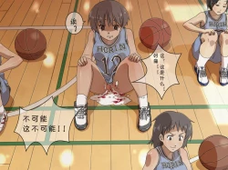 Page 64 of Jikan Teishi Nouryoku de Gakkoujuu no Bishoujo o