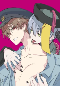 Page 47 of Memeo Fantia Compilation