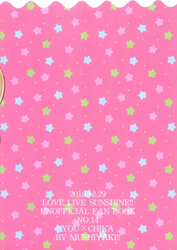 Page 2 of Hold me tight