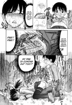 Page 25 of Seitsuu | First ejaculation