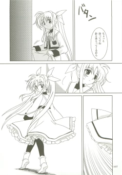 Page 106 of Mahou Shoujo Magical SEED  Soushuuhen X