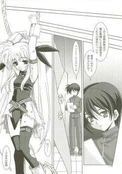 Page 118 of Mahou Shoujo Magical SEED  Soushuuhen X