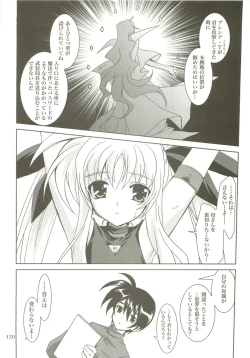 Page 119 of Mahou Shoujo Magical SEED  Soushuuhen X