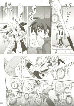 Page 127 of Mahou Shoujo Magical SEED  Soushuuhen X