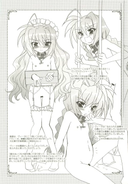 Page 149 of Mahou Shoujo Magical SEED  Soushuuhen X