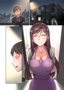 Page 43 of Saimin OkuIma dake wa Ore no Oku