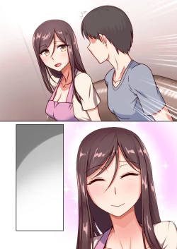 Page 45 of Saimin OkuIma dake wa Ore no Oku