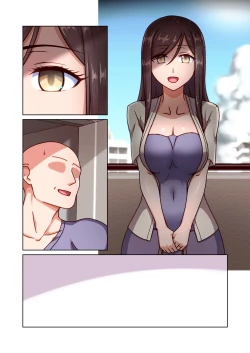 Page 48 of Saimin OkuIma dake wa Ore no Oku