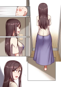 Page 49 of Saimin OkuIma dake wa Ore no Oku