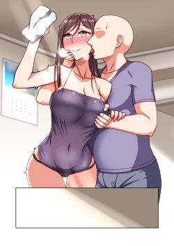 Page 51 of Saimin OkuIma dake wa Ore no Oku