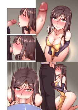 Page 70 of Saimin OkuIma dake wa Ore no Oku