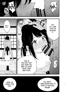 Page 12 of Hisui Tensei-roku | Records of my reincarnation in Hisui