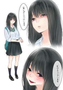 Page 32 of Appealingirls01