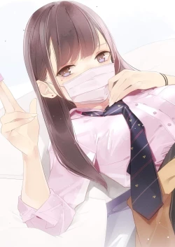 Page 69 of Appealingirls02