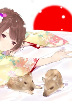 Page 70 of Appealingirls02