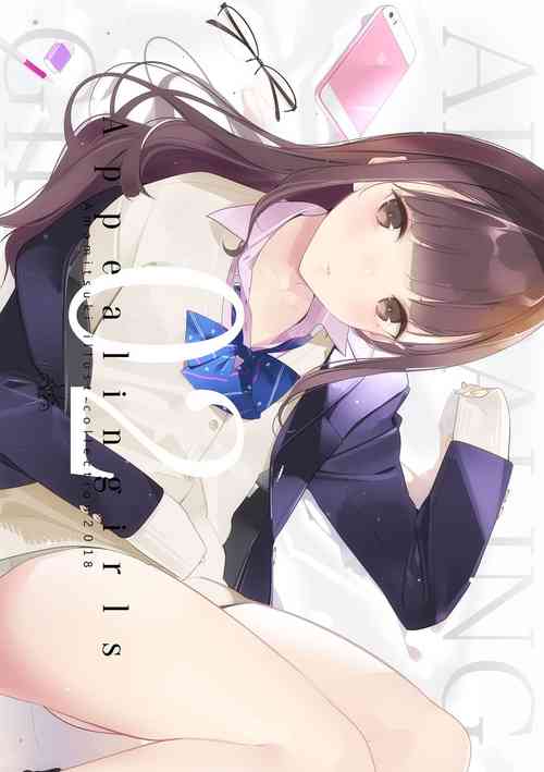 Download Appealingirls02