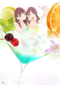 Page 106 of Appealingirls03