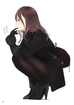 Page 16 of Appealingirls03