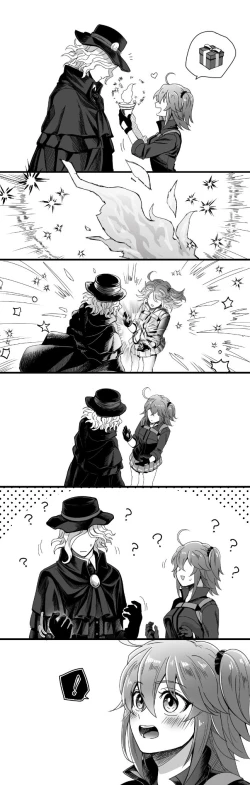 Page 39 of [Hei dea no yurui Edo guda ♀ matome 4[ fate grand order )