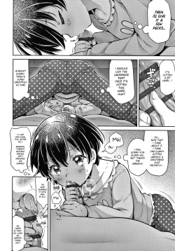 Page 4 of Mahou no Drink | Magical Drink