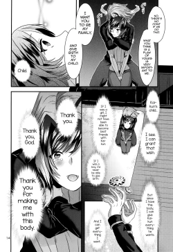 Page 14 of Ai ni Subete o Ge