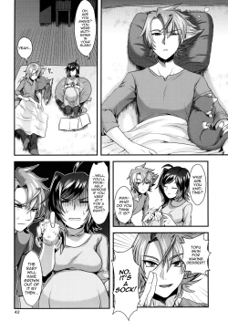 Page 42 of Ai ni Subete o Ge