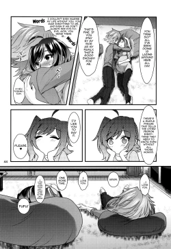 Page 44 of Ai ni Subete o Ge