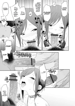 Page 11 of Koi to Vacance♥