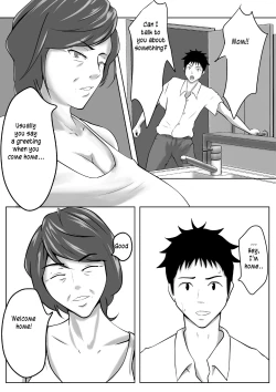 Page 8 of haha wa onnadeshita 3 | Mother was a woman 3